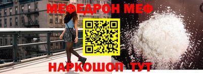 твердый Дмитров