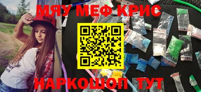 гидропоника Добрянка