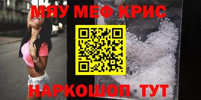 гидропоника Добрянка
