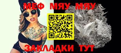 твердый Дмитров