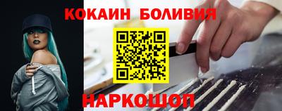 твердый Дмитров
