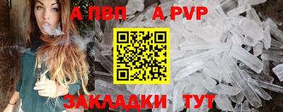 MDMA Premium VHQ Долгопрудный