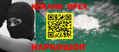 MDMA Premium VHQ Долгопрудный