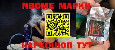 гидропоника Добрянка