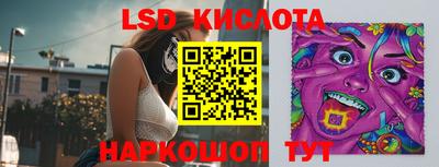 MDMA Premium VHQ Долгопрудный
