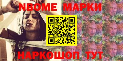 MDMA Premium VHQ Долгопрудный