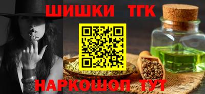 твердый Дмитров
