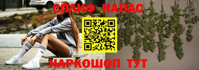 твердый Дмитров
