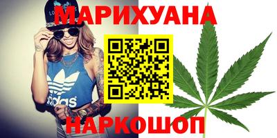 твердый Дмитров
