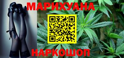 гидропоника Добрянка