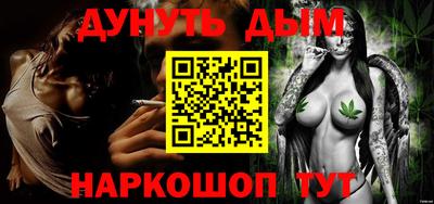 гидропоника Добрянка