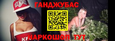 гидропоника Добрянка