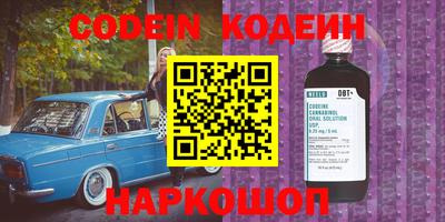 твердый Дмитров