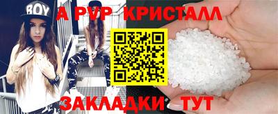MDMA Premium VHQ Долгопрудный