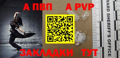 MDMA Premium VHQ Долгопрудный