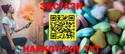 MDMA Premium VHQ Долгопрудный