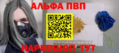 MDMA Premium VHQ Долгопрудный