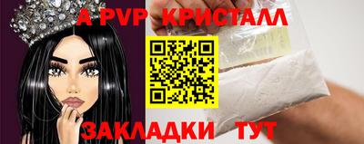 твердый Дмитров