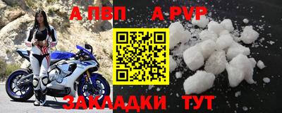твердый Дмитров