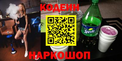 MDMA Premium VHQ Долгопрудный