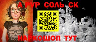 MDMA Premium VHQ Долгопрудный