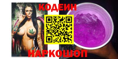 гидропоника Добрянка