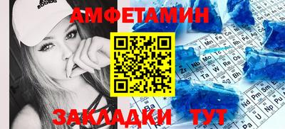 MDMA Premium VHQ Долгопрудный