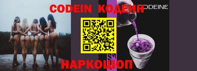 MDMA Premium VHQ Долгопрудный