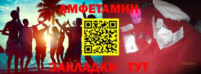 твердый Дмитров