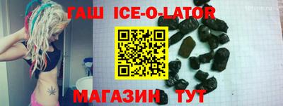 гидропоника Добрянка
