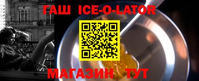 гидропоника Добрянка