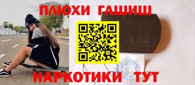 MDMA Premium VHQ Долгопрудный