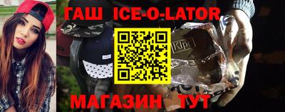гидропоника Добрянка