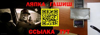 MDMA Premium VHQ Долгопрудный