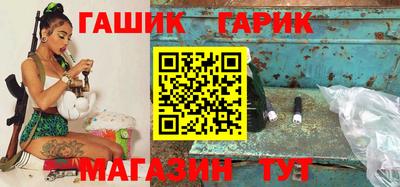 твердый Дмитров