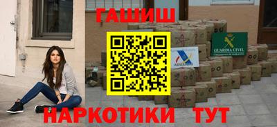 гидропоника Добрянка