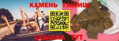 твердый Дмитров