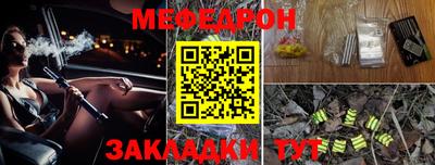 твердый Дмитров
