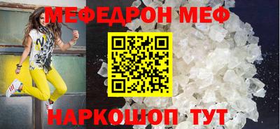 MDMA Premium VHQ Долгопрудный