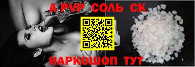 гидропоника Добрянка