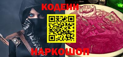 MDMA Premium VHQ Долгопрудный