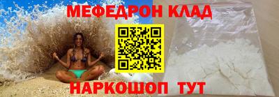 гидропоника Добрянка