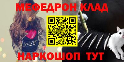 гидропоника Добрянка